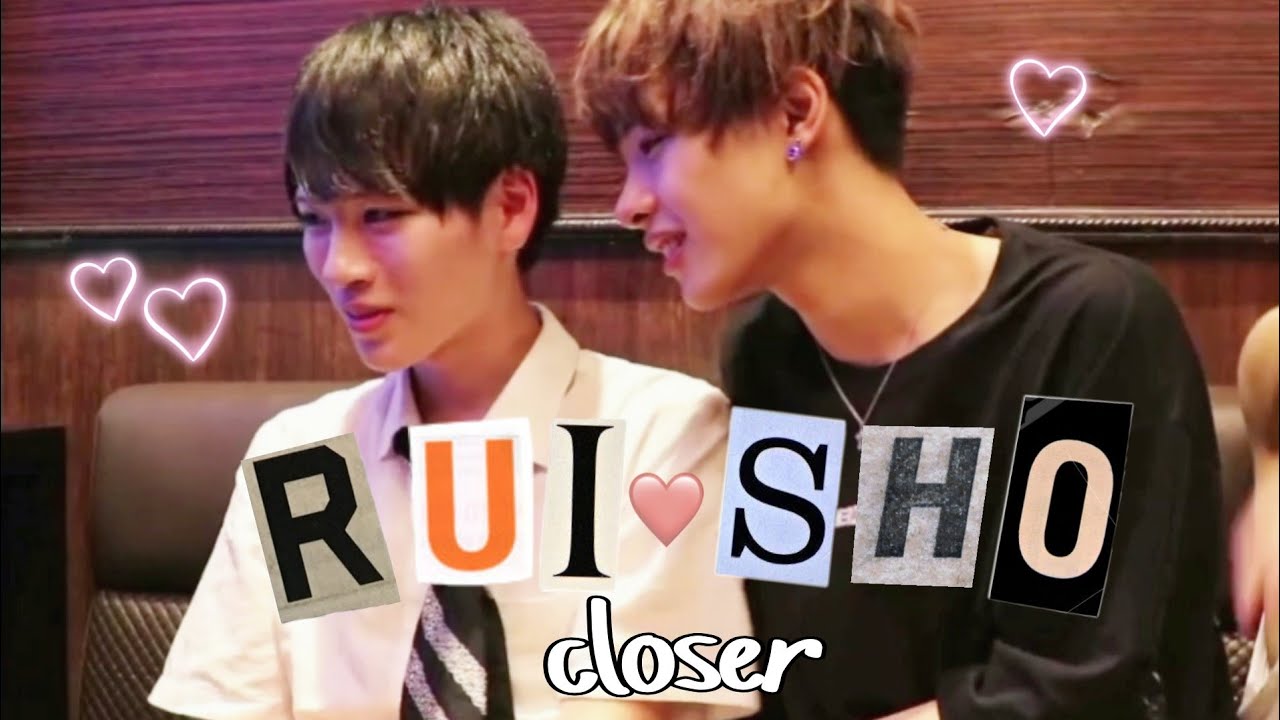 RuiSho💕closer moments | XBORDER ☆ Hanafuda brothers
