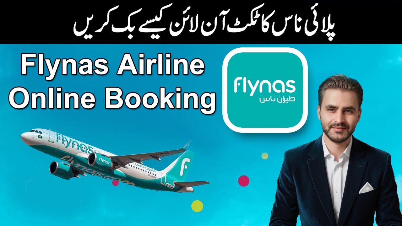 How To Book Flynas Airlines Ticket Online | Flynas Booking Online | #flynas #airlines