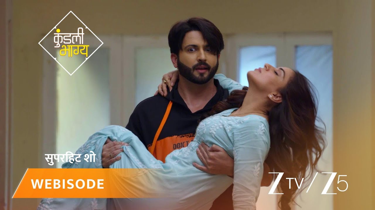 KUNDALI BHAGYA | Episode - 839 | Part 1 | Preeta Arora Luthra, Karan Luthra