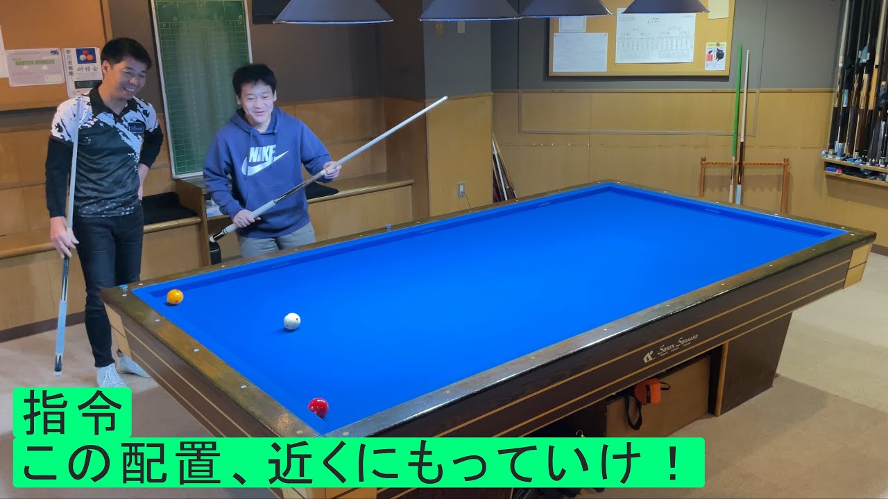 【上達向け】この配置、近所にもっていくには発想が必要。