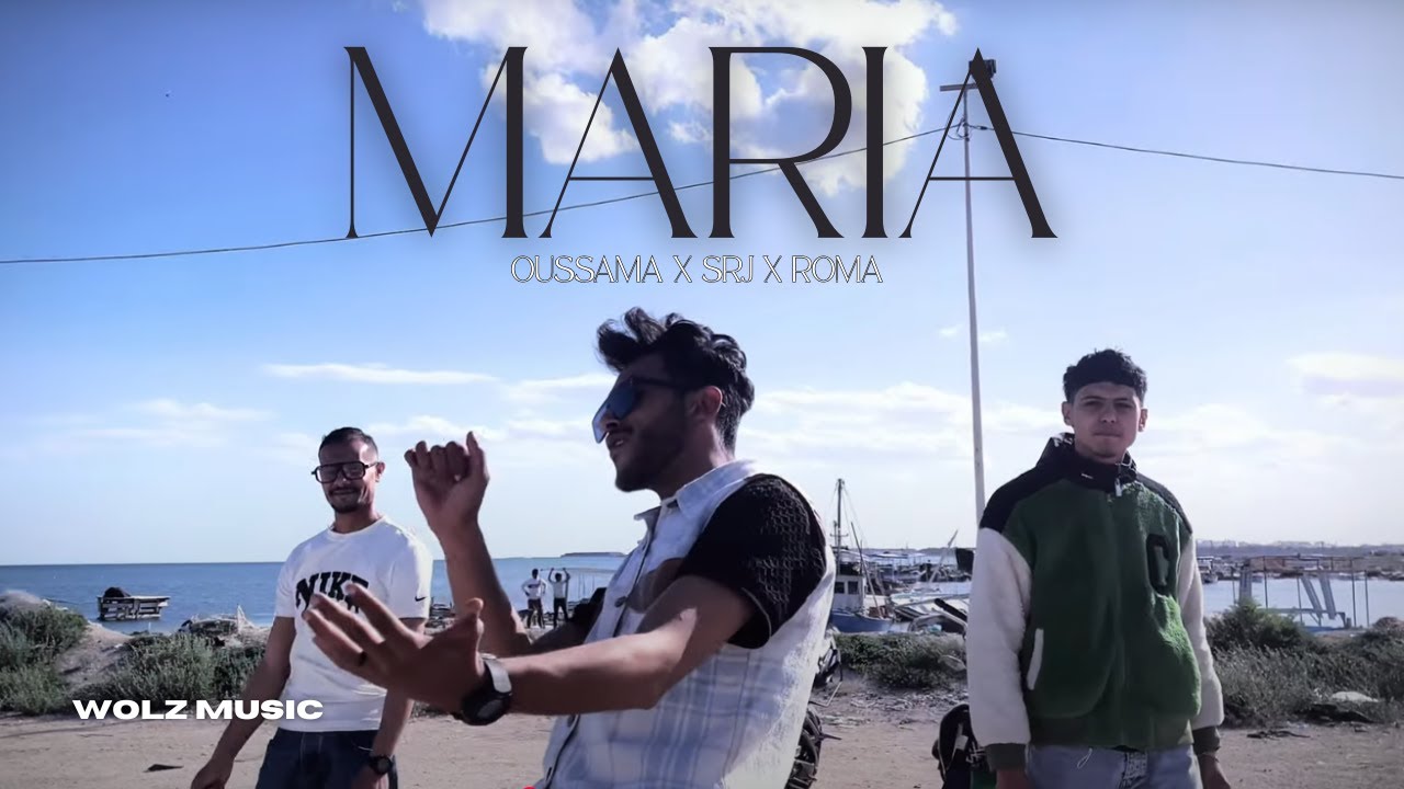 SRJ feat. Oussama, Roma - Maria (Exclusive Music Video)