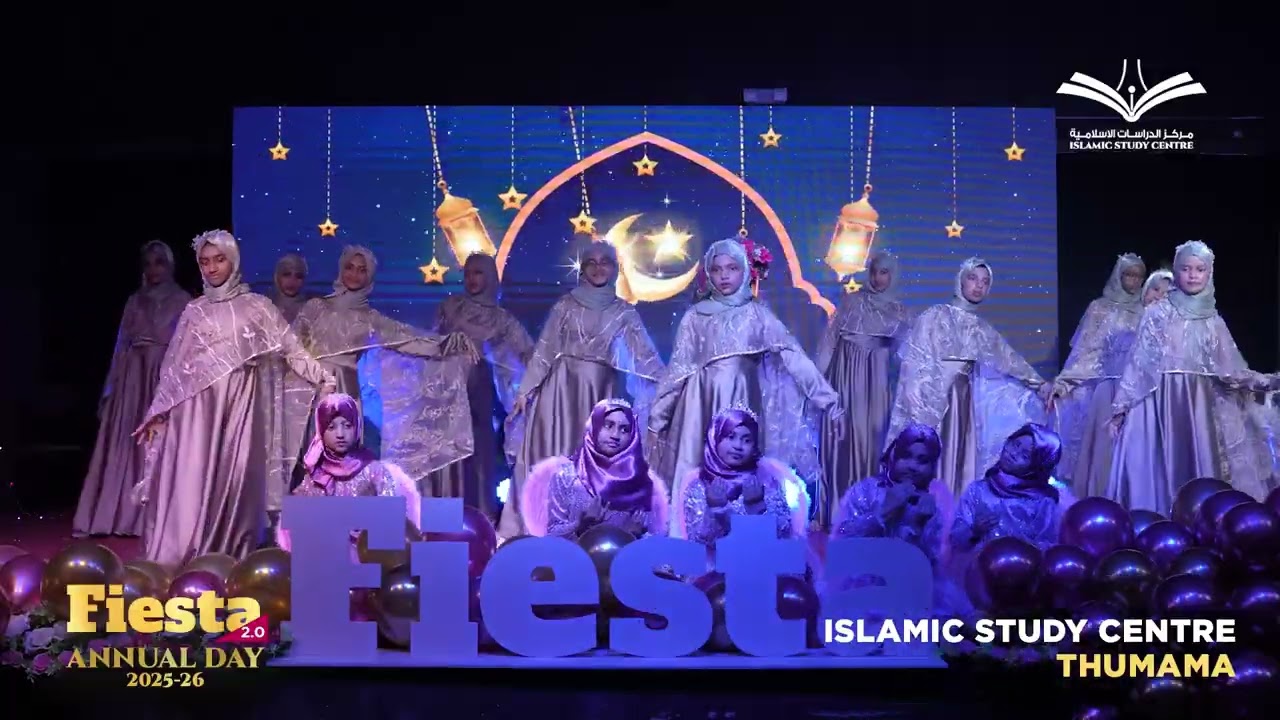 Sangeetha Shilpam Junior Theme Dua