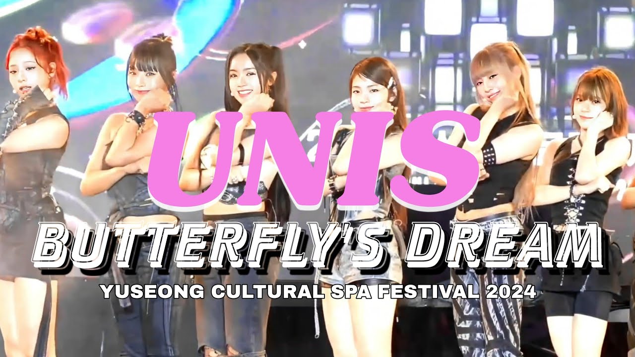 UNIS 'Butterfly's Dream' Performance @ Yuseong Cultural SPA Festival 2024 #unis #elisia #gehlee