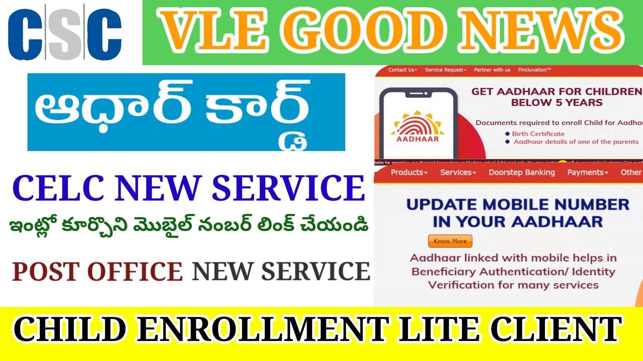 Apply Ippb celc aadhar centre||Registration start for ippb BC agent@jnrstartech