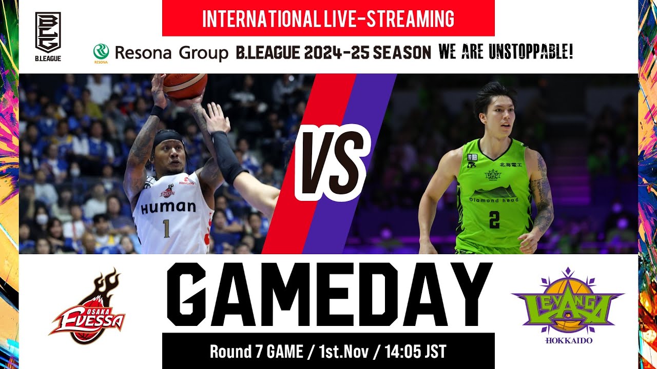 OSAKA EVESSA vs LEVANGA HOKKAIDO | 2025-11-01 | RESONA GROUP B.LEAGUE 2025-26