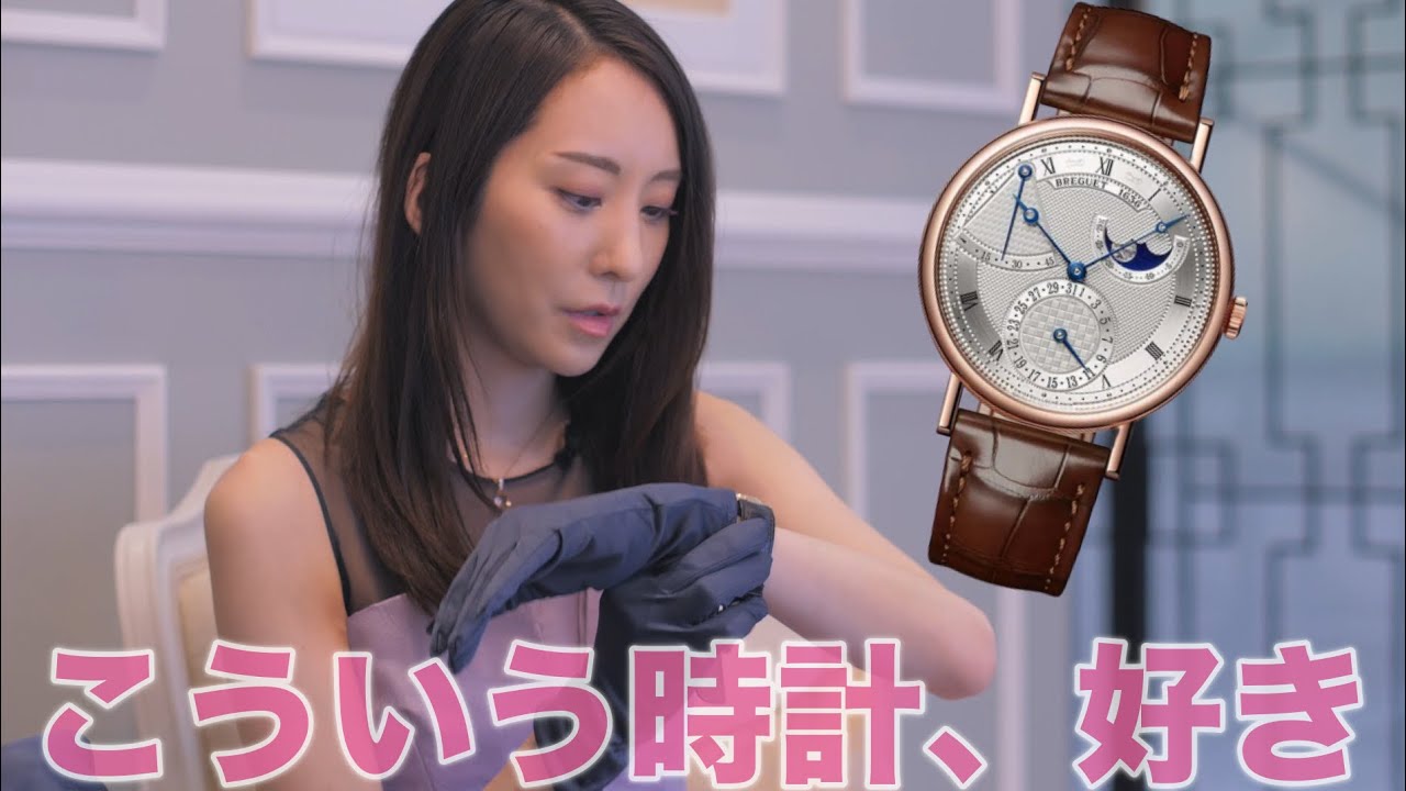 【腕時計魂☆ブレゲ編（後編）】ブレゲの新作、ギョシェダイヤルのブルーに乾杯！＃41