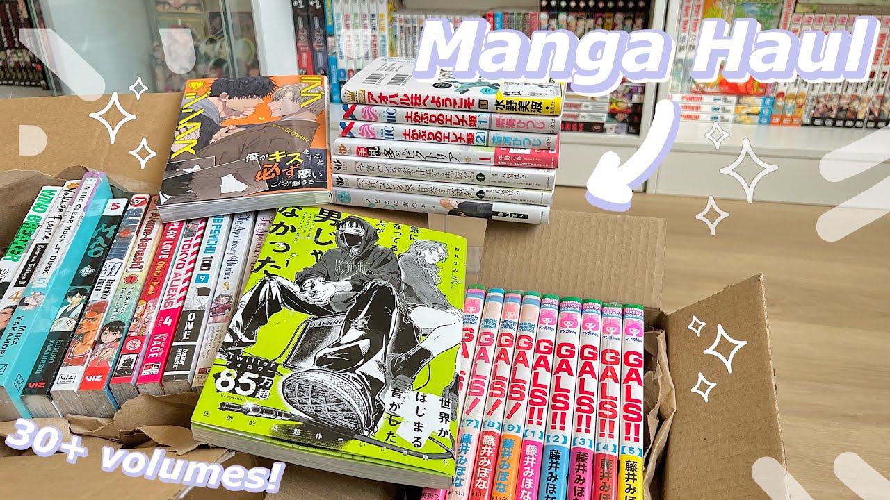 Manga Haul + Unboxing 📦 || Август (более 30 томов!)