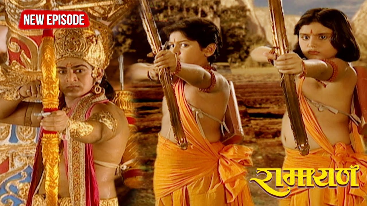 लव कुश और लक्ष्मण का हुआ आमना सामना || रामायण || Full Episode .287