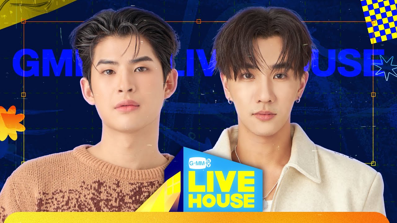 GMMTV LIVE HOUSE ON STAGE with PERTH and MARK