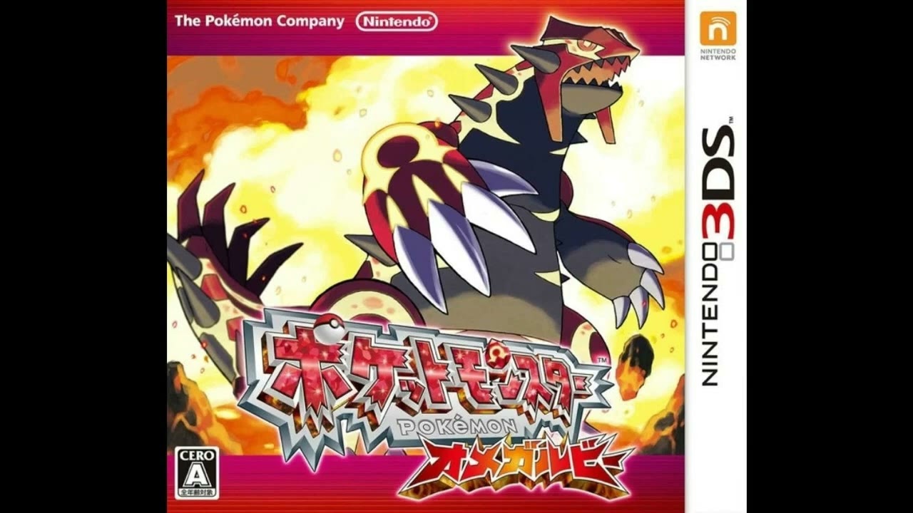 ORAS Style - Mauville Game Corner (from Pokémon Ruby & Sapphire)