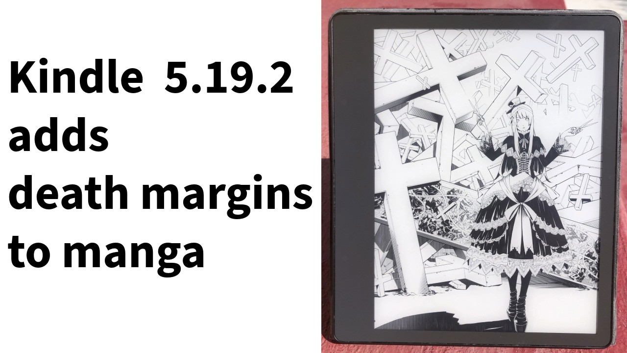 В прошивке 5.19.2 Kindle прекращает возможность установки манги и комиксов из сторонних источников.