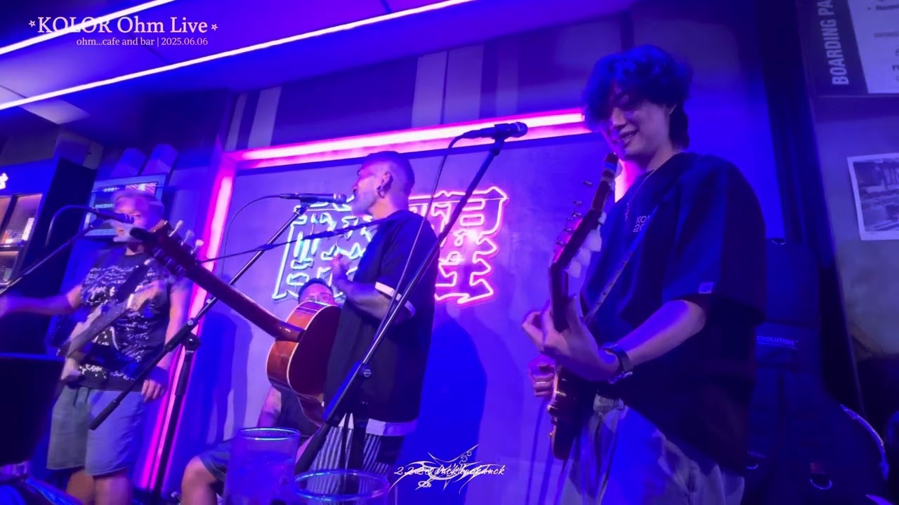 Talk 7(Michael Learns to Rock）·2025.06.06·KOLOR Ohm Live