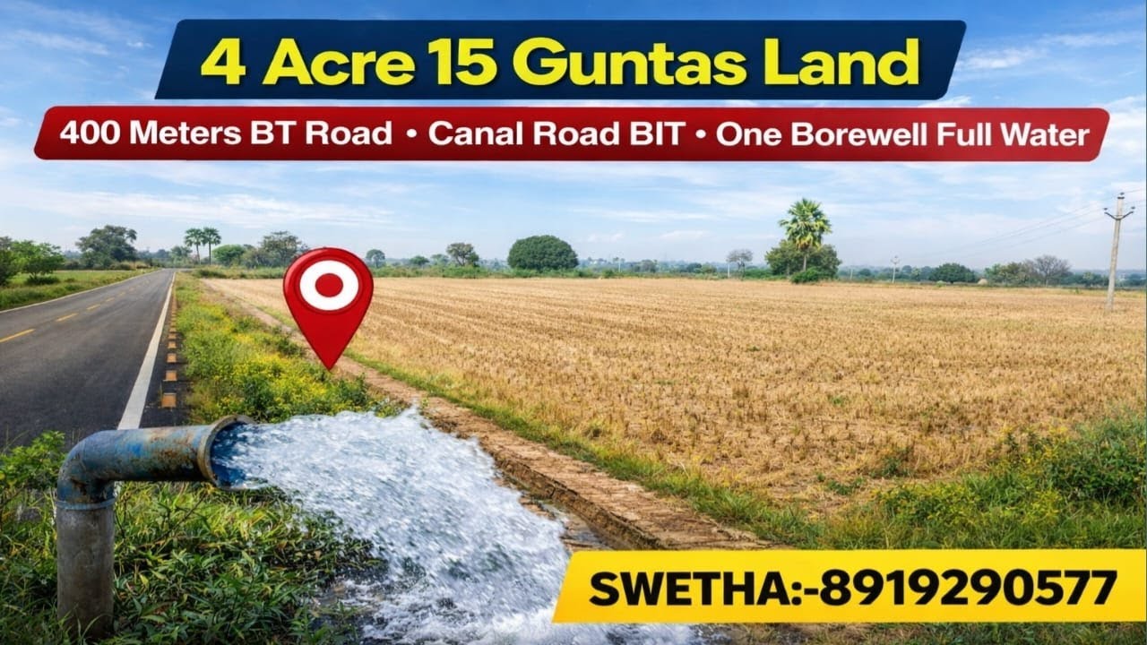 Swetha:8919290577||Canal Road BIT||4.15 Acres Agriculture land fr sale #shorts #youtube #agriculture
