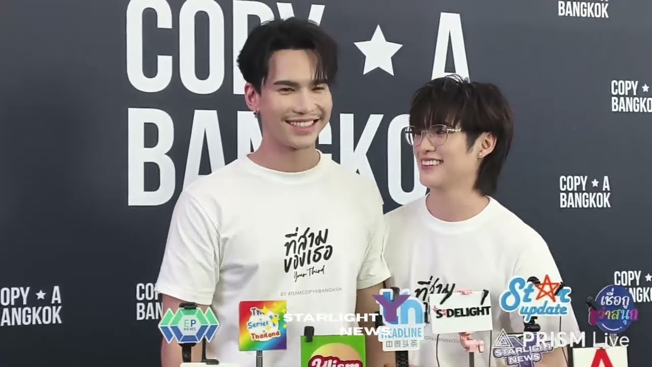 Live🔴 #แม้กณฐ 