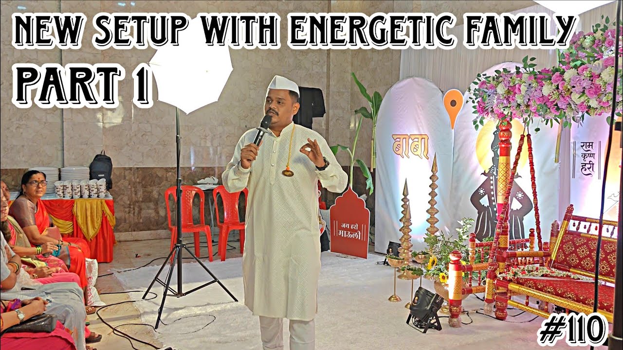 Vitthal Rukmini new theme || Hosting || new game || ground games