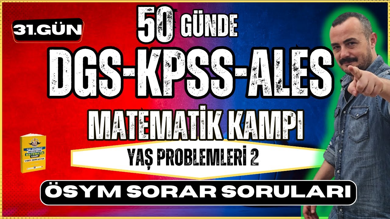 ÖSYM SORAR SORULARI | KPSS-DGS-ALES Matematik Konu Anlatımı | 50 Günde KPSS-DGS-ALES Matematik Kampı