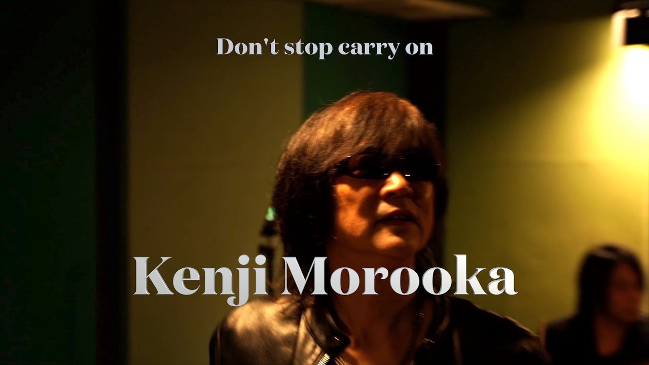 【Don't stop! Carry on!】＃東京自由学院