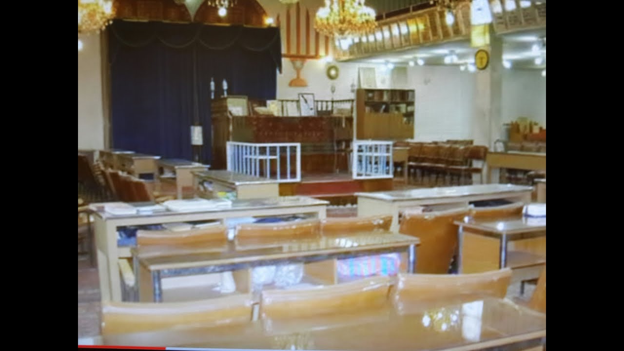 סליחות בפרסית מהחזן עבדאללה צדיקפור זצ