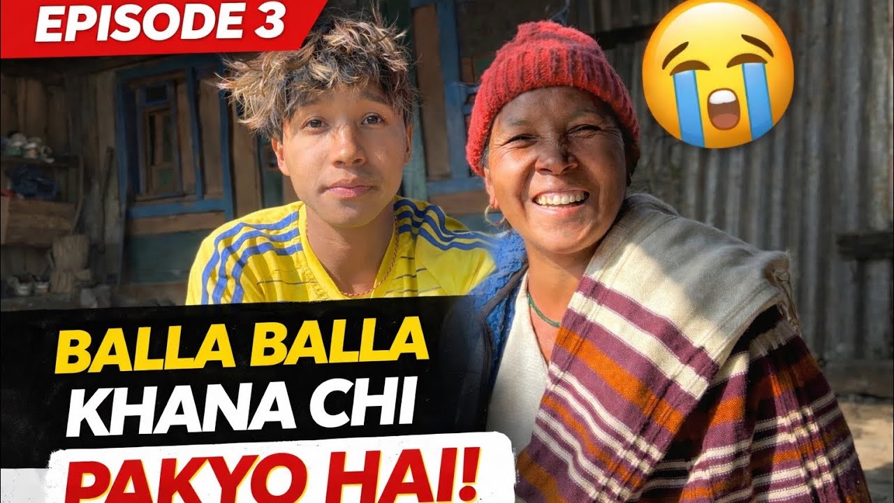 Balla Balla Khana Chi Pakyo Hai 😢 | Episode 3 | Mom Sanga Village Life Vlog