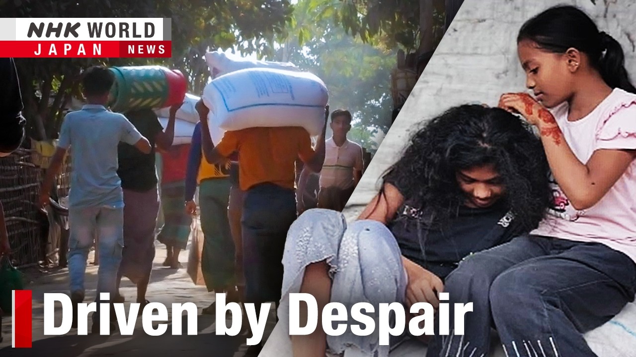 The forgotten crisis: Rohingya refugeesーNHK WORLD-JAPAN NEWS