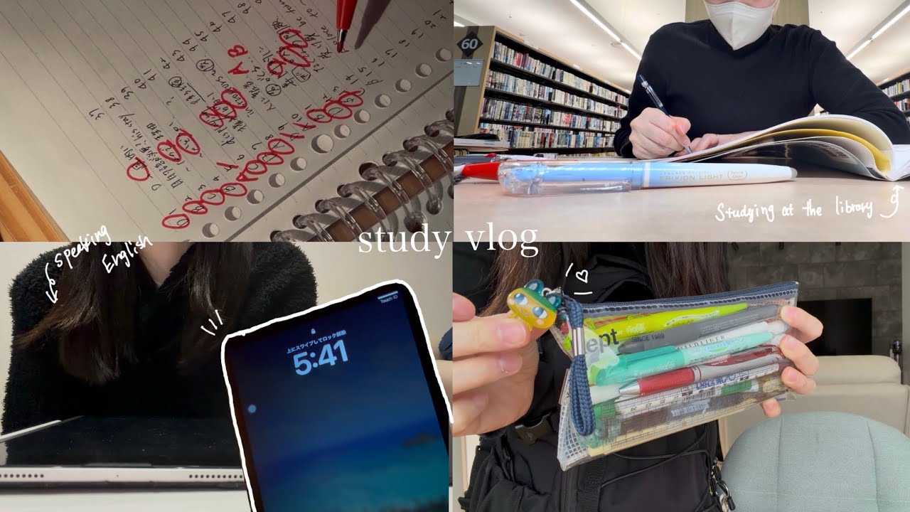 【study vlog】朝早く起きて勉強📚TOEIC試験に挑む🔥英会話/TOEIC/音声あり