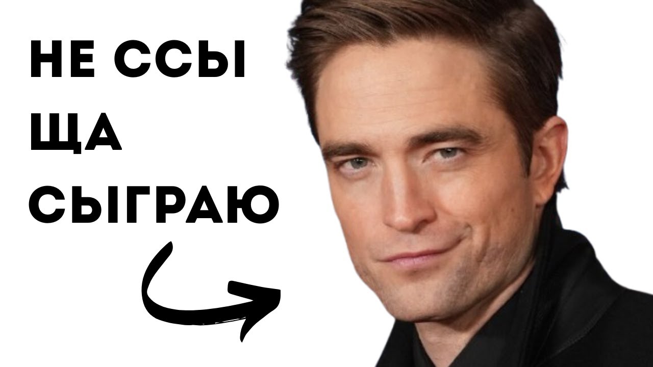 Актеры одной роли, которые смогли...