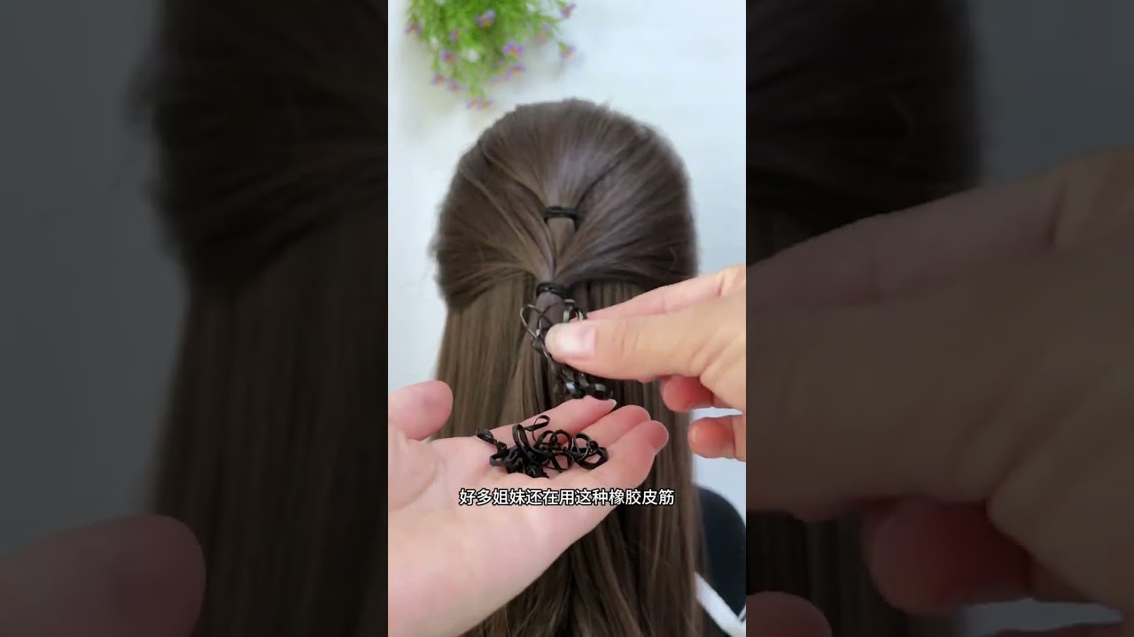 When I go home for the Spring Festival I tie my hair like this. It s simple and looks