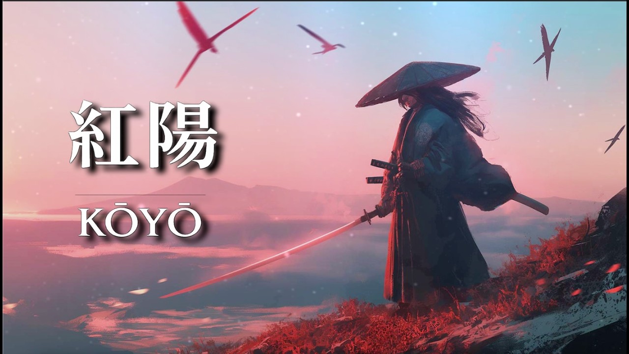 KŌYŌ (紅陽) — Feudal Japanese Ambient for Focus & Discipline