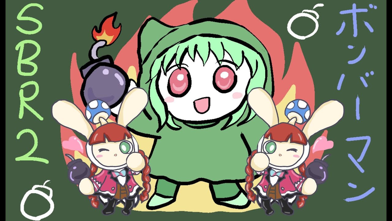 【スパボンR2】クリア作品数100個行ったし飲酒ギンギン乱戦！