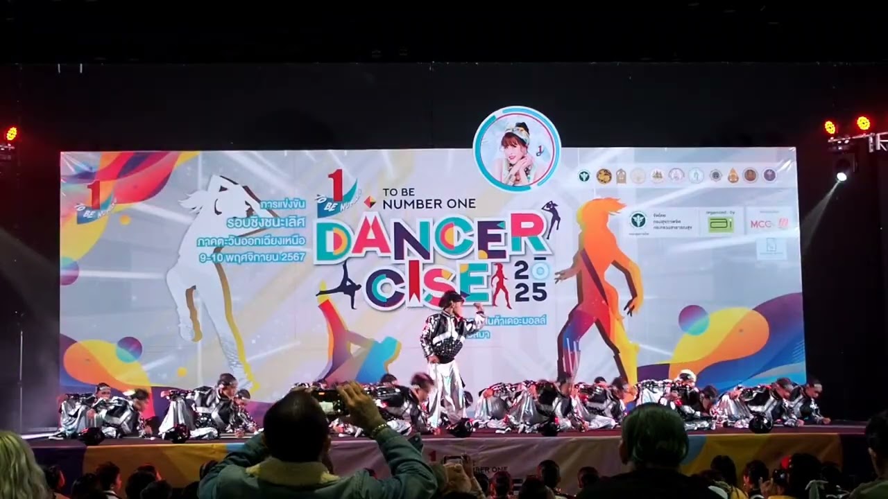 Big G Teem    #รอบการแข่งขันระดับภาคปี 2025🥳TO BE NUMBER ONE