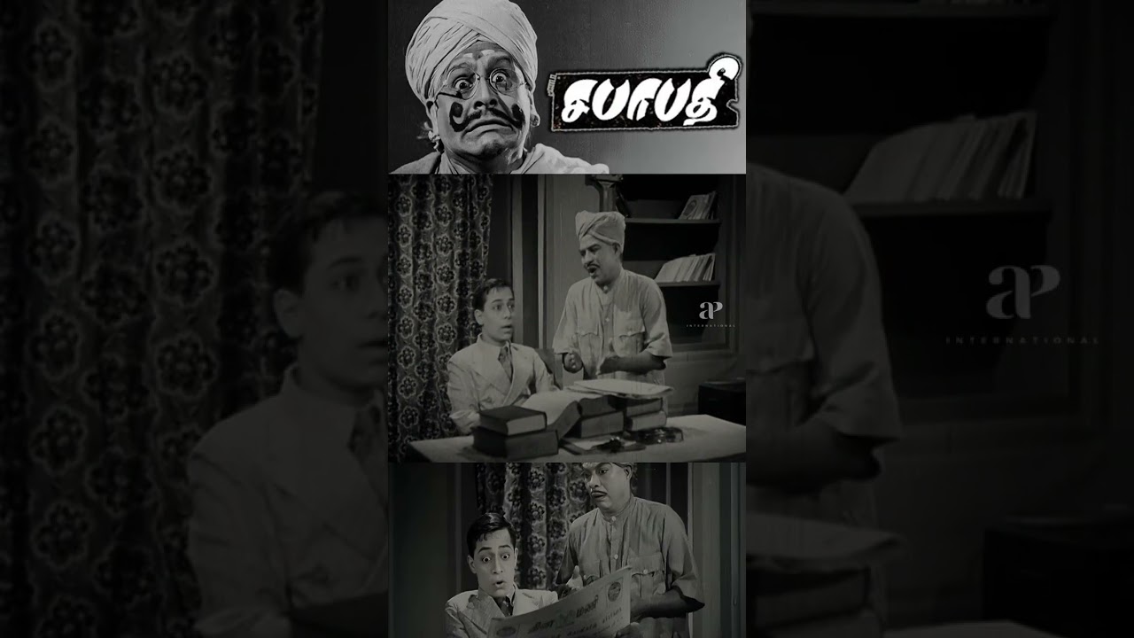 Watch full video 👆 Sabapathy Comedy Scenes - #trramachandran #ctrajakantham #kalinrathnam #shorts