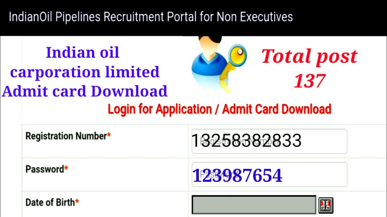 How to Download IOCL admit card 2022 | indian oil carporation limited admit card download 2022