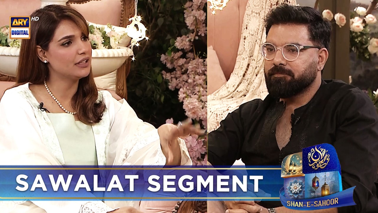 Q&A Segment | Yasir Hussain | Amna Ilyas | Shan-e-Sahoor