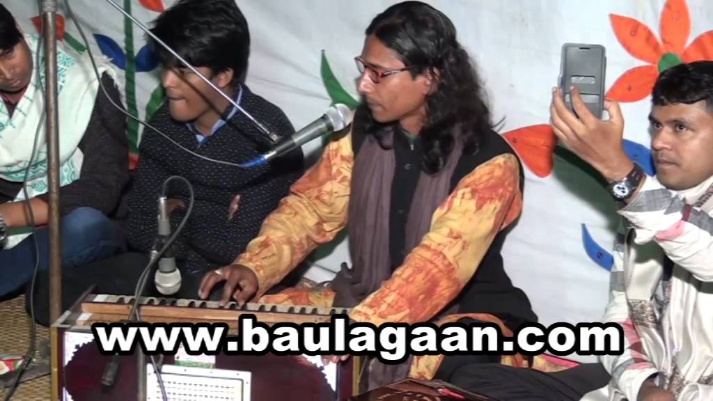 Amar Praner Mansuh... Singer : Anu Sorkar Lirycs : Kari Amir Uddin Ahmed
