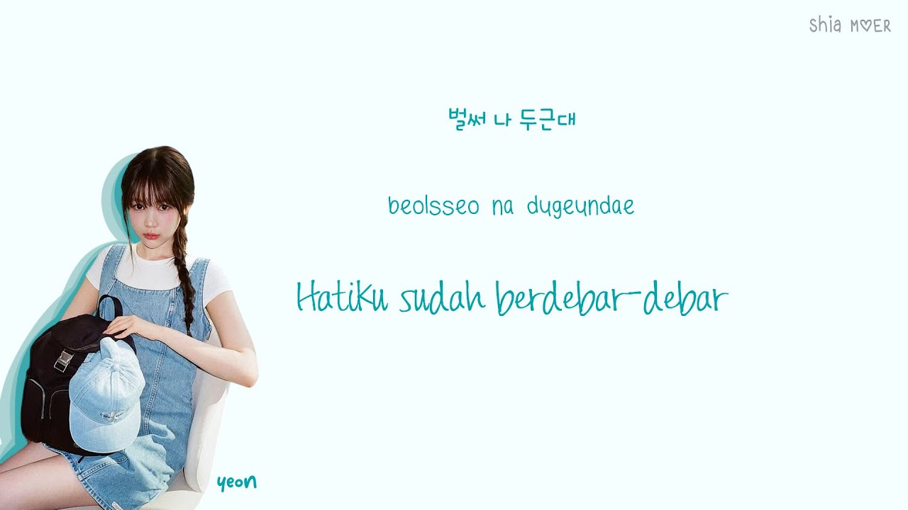 Hearts2Hearts (하츠투하츠) Pretty Please [Han/Rom/Ina] Color Coded Lyrics Lirik Terjemahan Indonesia