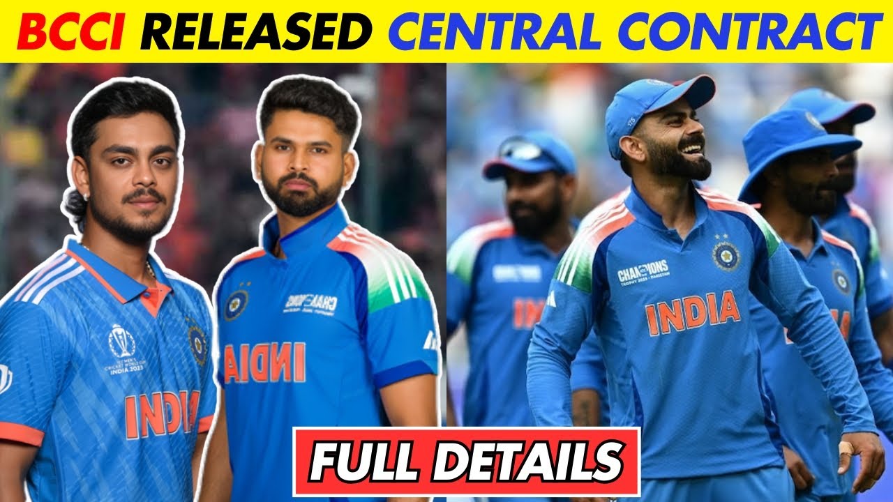 BCCI ने 2024 -25 के लिए Annual Central Contract released कर दिया हैं | Full Details | Indian Cricket