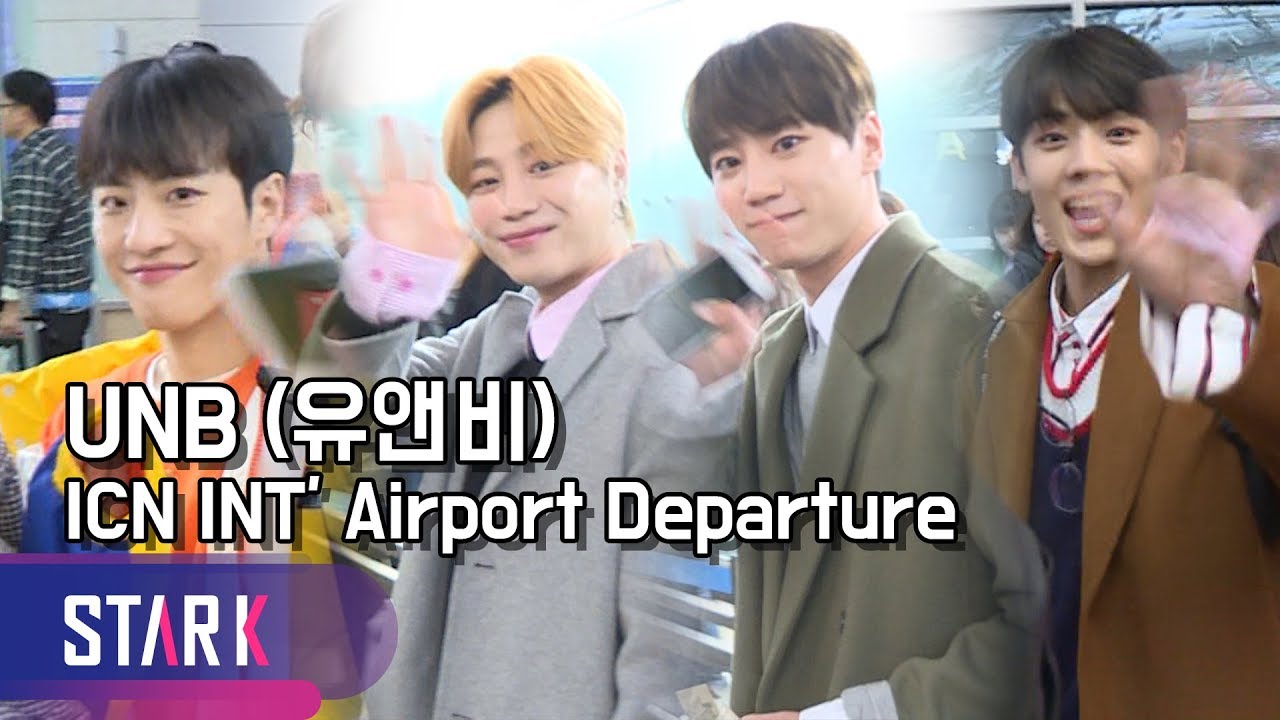 유앤비 출국, 막콘하러 가요 (UNB, ICN INT' Airport Departure)