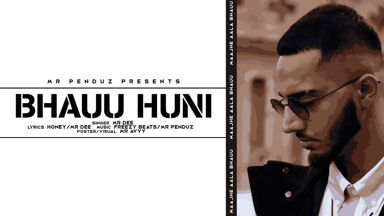 Bhauu Huni | Mr. Dee | Latest Punjabi Songs 2023 | Mr Pendu