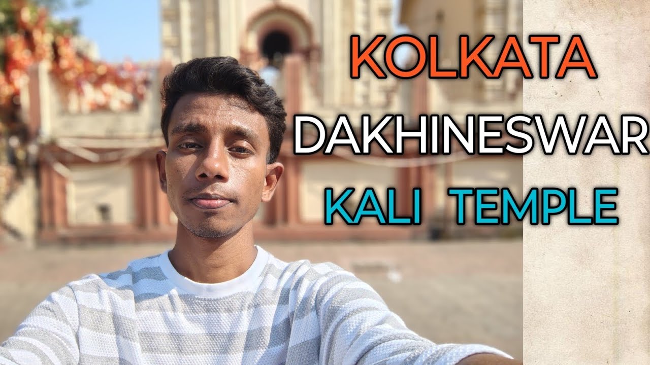 Dakshineswar Kali Temple | Maa Kali Darshan | Kolkata |Spiritual Journey at Dakshineswar Kali Temple