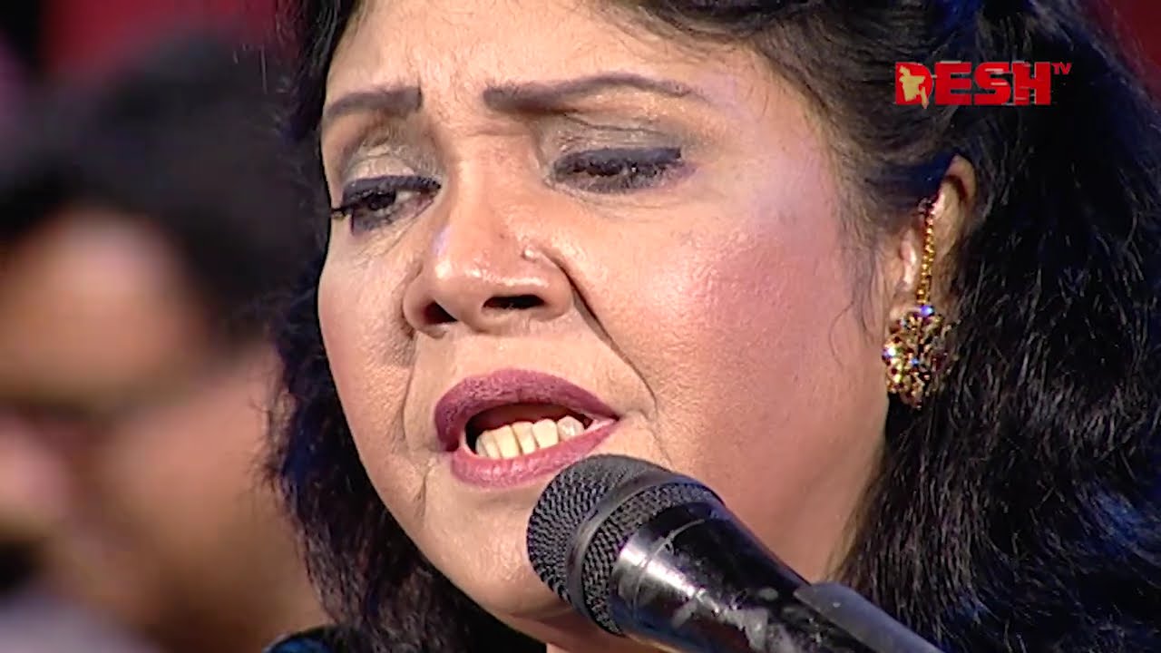 গুল বাগিচার বুলবুলি আমি রঙিন প্রেমের গাই গজল | ইয়াসমিন মুশতারী | প্রিয়জনের গান | Desh TV Music