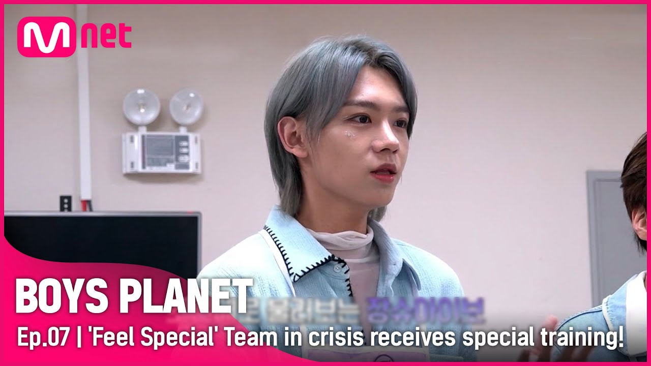 [7회] '의지가 없는거야?' 위기의 Feel Special 팀, 마스터 특훈 돌입?! | Mnet 230316 방송 [EN/JP]
