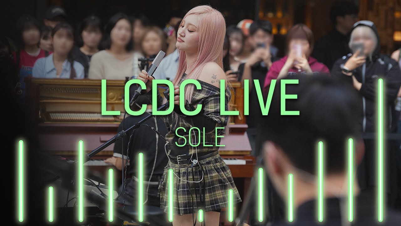 SOLE (쏠) | LCDC LIVE | Full Version