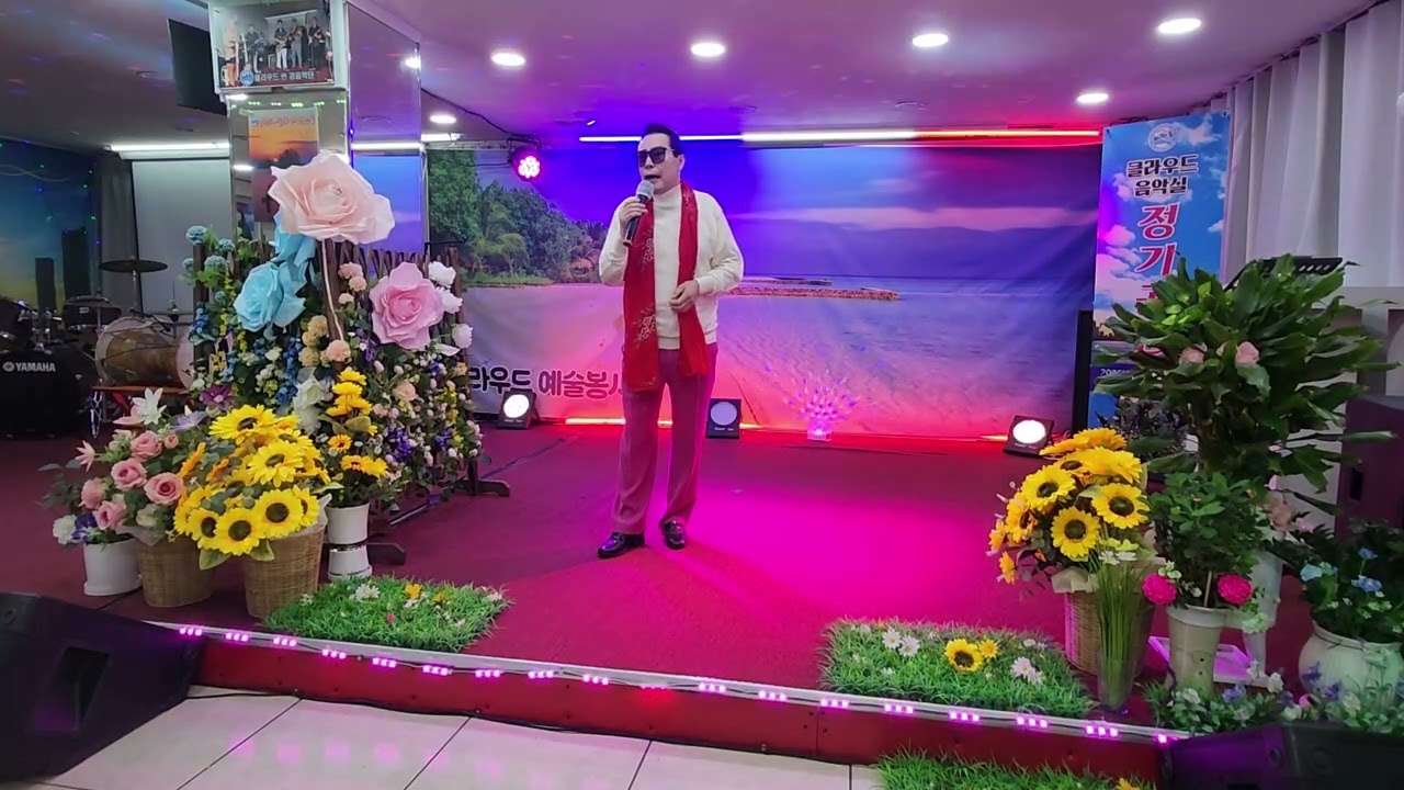 가수고니킴.세월에던진사랑.박우철.곡