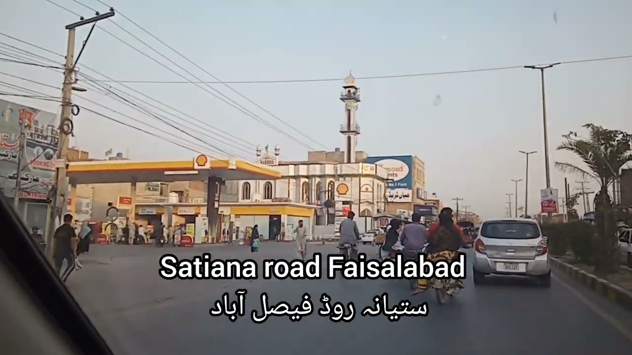 Satiana road Faisalabad,chase up, MacDonald, Model city 2#trip905