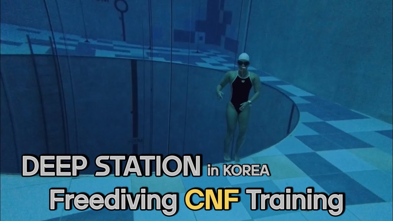 DEEP STATION ㅣ freediving ㅣ CNF ㅣ KOREA ㅣ ARENA korea swim wear l 용인 딥스테이션 ㅣ 프리다이빙
