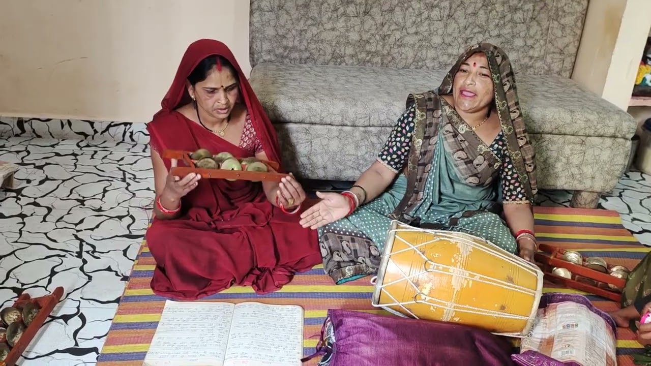 🌺मोर गणपती लौड़ा के ने जाए मोरी गोरा धीरे पालन 🌺