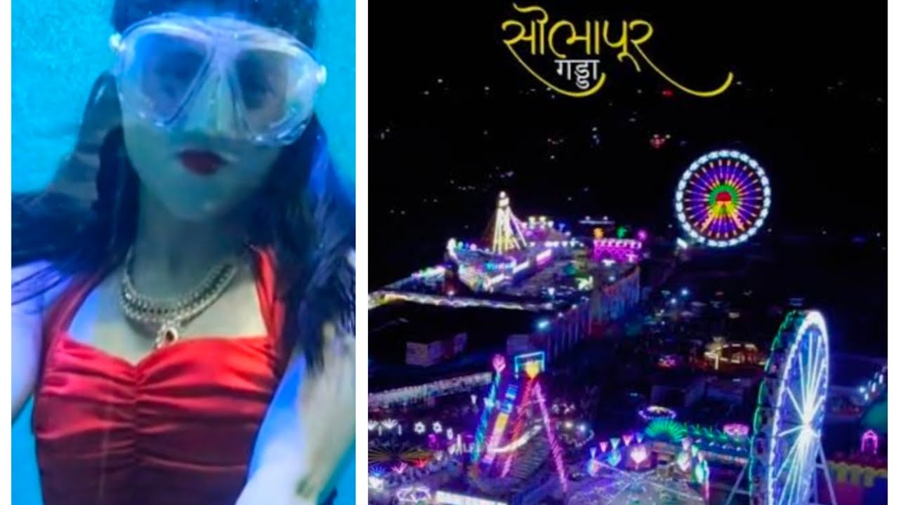 🎡🎢Solapur gadda yatra🎪🎠#most viral video#new#youtube#mela#video#youtubevideo#yatra#jalpari#instagram