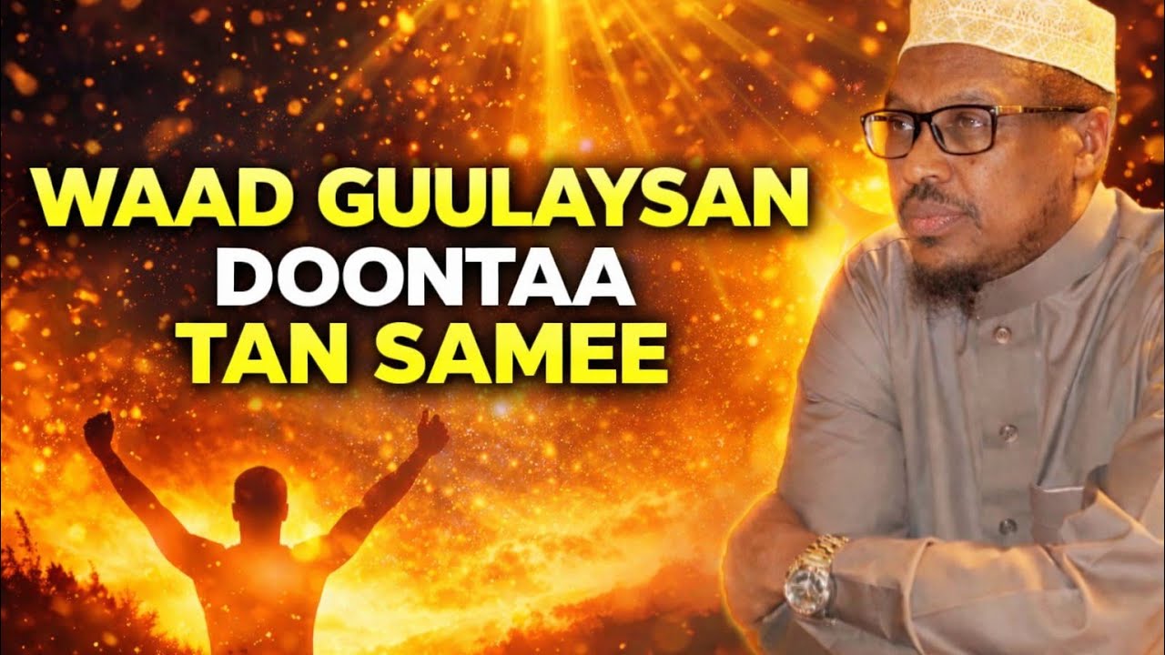 Guushu Kuma Imaanayso Si Fudud – Laakiin Tan Samee