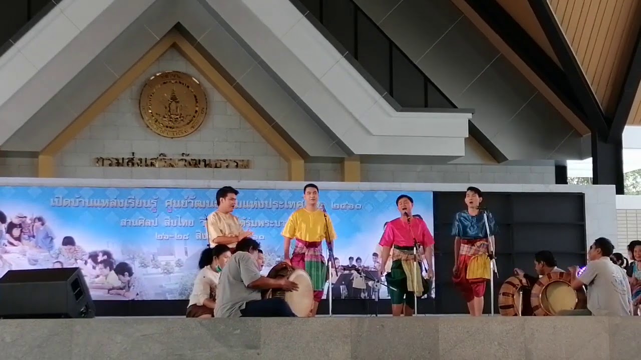 คณะลำตัดหวังเต๊ะ-แม่ศรีนวล และคณะลำตัดศิษย์มีครู