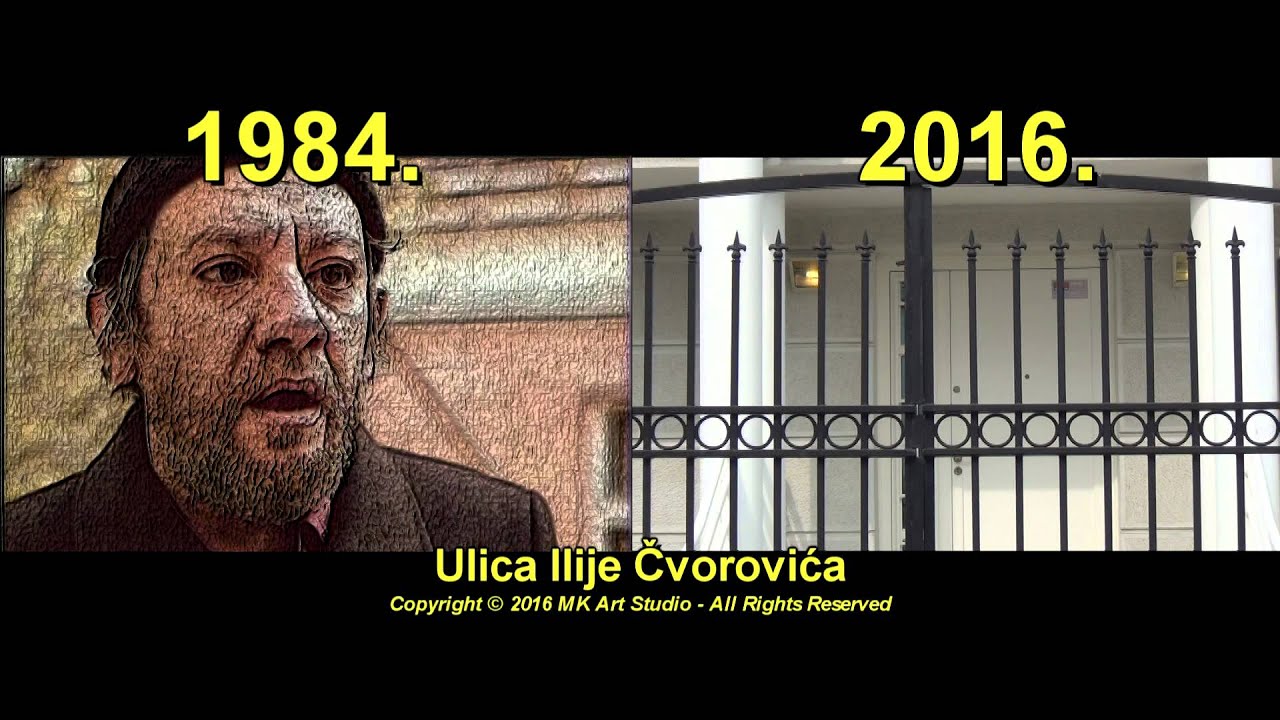 Čvorovićeva ulica (Balkanski špijun) nekad i sad